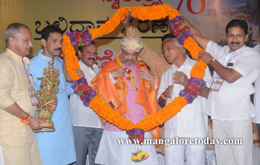 Amit shah in mangalore